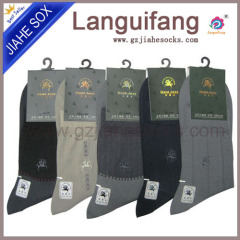 men business socks dress socks elite socks cotton men socks