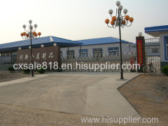 cangzhou chuangxin metal products co.,ltd
