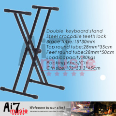 AI7MUSIC Double keyboard stand