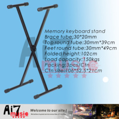 AI7MUSIC Memory Keyboard Stand