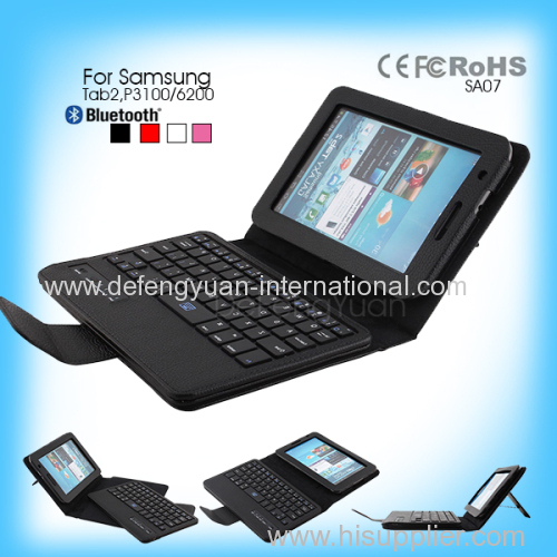 Bluetooth keyboard for Samsung from China factory