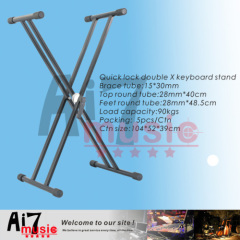 AI7MUSIC Quick lock double X keyboard stand