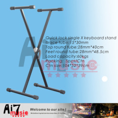 AI7MUSIC Quick lock single X keyboard stand
