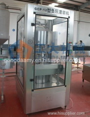 Rice Wine Filling line Machine