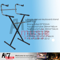AI7MUSIC Single Deluxe X Keyboard Stand With Tier