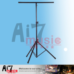 AI7MUSIC Heavy Duty Light Stand