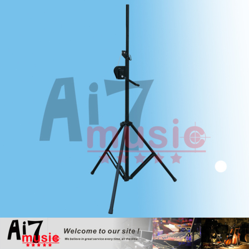 AI7MUSIC Light stand and speaker stand
