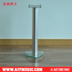 AI7MUSIC Home theatre speaker stands