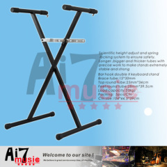 AI7MUSIC Single Deluxe X Keyboard Stand