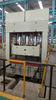 Digital CE H-Frame Hydraulic Press For Plate Stretch , 2000 Ton