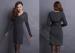 V Neck Cable Knitted Ladies Sweater Dresses With Hood , Narrow Waist Womens Sweater