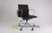 charles eames office chair eames inspired office chair office chairs eames