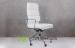 Tilting Leather Executive Eames Style Office Chairs with Adjustable Height