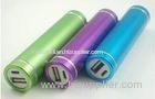 2600mah Li-polymer Portable Power Bank Rechargeable Battery for Mobile Devices , Purple