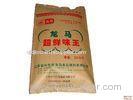 Yellow Polypropylene Woven Bags / PP Woven Sacks For Packing Cereal , Sand , Chemical Material