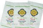 60 x 90cm lamination printed Polypropylene Woven Bags , Flour Sack 5kg - 50kg