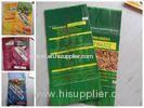 25kg BOPP Laminated PP / Polypropylene Woven Bags For Pig and Dog Feed Packing