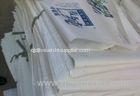 5kg 15kg 20kg Colorful Plastic Bags For Rice Packaging , moisture proof