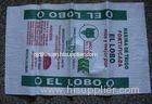Recycled PP Woven Animal Food , Wheat , Corn , Seeds , rice packaging bags ISO Approval