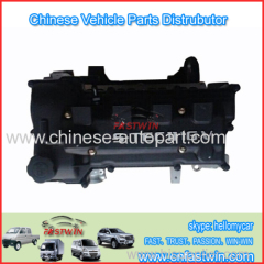 Aftermarket Chevrolet Sail auto spare parts