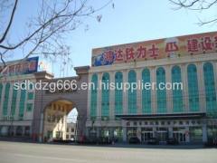 Shandong Hongda Construction Machine CO.LTD
