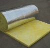 glass wool blanket insulation