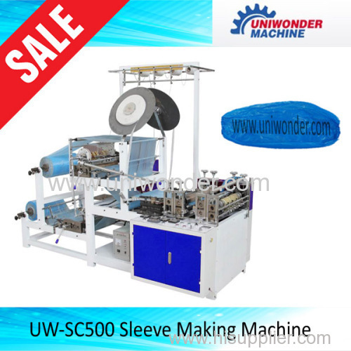Full Automatic Cover Making Machine