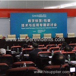 The China International Exhibition on Label Printing Technology