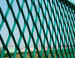 Expanded Metal Mesh Fence