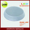 22W CE SMD LED ceiling light