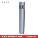 AI7MUSIC Instrument Condenser Microphones