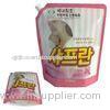 Bottom Gusset Aluminum Foil Spout Pouch Packaging