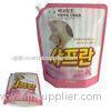 Bottom Gusset Aluminum Foil Spout Pouch Packaging