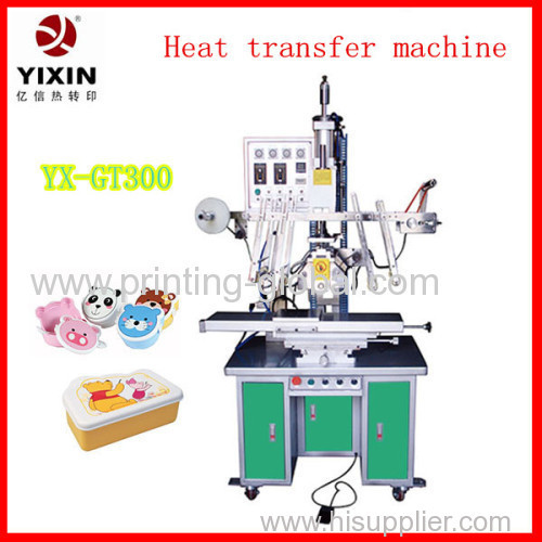 2014 hot sales YX-GT300 Flat and round heat transfer machine