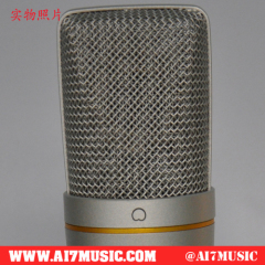 AI7MUSIC Professional Condenser Microphones