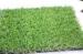 UV Resistance Indoor Synthetic Grass Mat 20mm - 50mm , garden decoration artificial turf