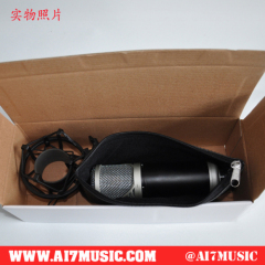 AI7MUSIC Classical Condenser Studio Microphones Classical Condenser Recording Microphone