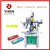 Flat and round surface heat transfer machine with best-selling