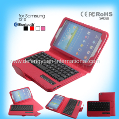 Promotional Gifts High Quality Custom Foldable Bluetooth Keyboard for Samsung T310