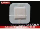 Waterproof Hydrocolloid Dressing Hydrocolloid Wound Dressing 15*15cm