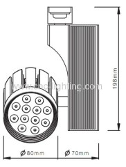 24W CREE LED Track Luminaire (Dimmable)