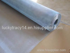 High Quality Window Screen