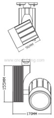 30W CREE LED Track Fitting(Dimmable)