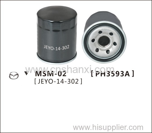Oil filter for Mazda 626 or 929 or B2000
