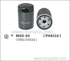 Oil filter for SANTANA ordinary 1.6 .Jetta 1.6