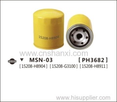 Auto oil filter for NISSA Cedric SY31 VG30.A15 Hongqi Century Star. G20.v6 paladin 3.3L-VG33. Forester 2.5