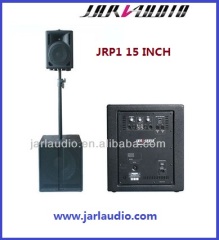 2.1 Active Speaker System