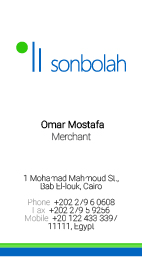 Mr. Omar Mostafa
