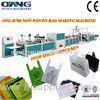 PLC Automatic t-shirt Bag Making Machine With Auto Pneumatic Punching Device