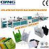 PLC Automatic t-shirt Bag Making Machine With Auto Pneumatic Punching Device